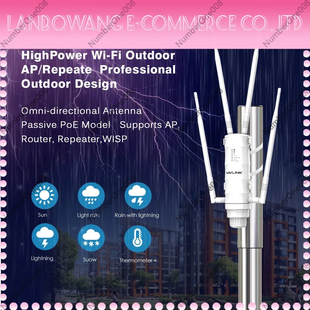 AC1200 Dual-Band High-Power Outdoor Router Weatherproof Lightning Protection PoE Powered Wireless AP