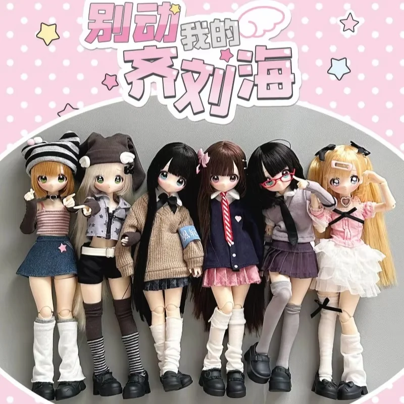 Genuine New Don'T Touch My Bangs Series 1/6 Electronic Pet Mjd Mystery Box Joint Movable Doll With Hair Anime Figures Model Toy view 4
