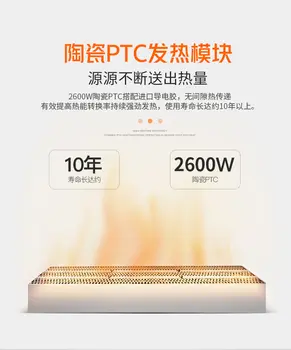 10 best sales 浴室の換気扇と照明 - №8