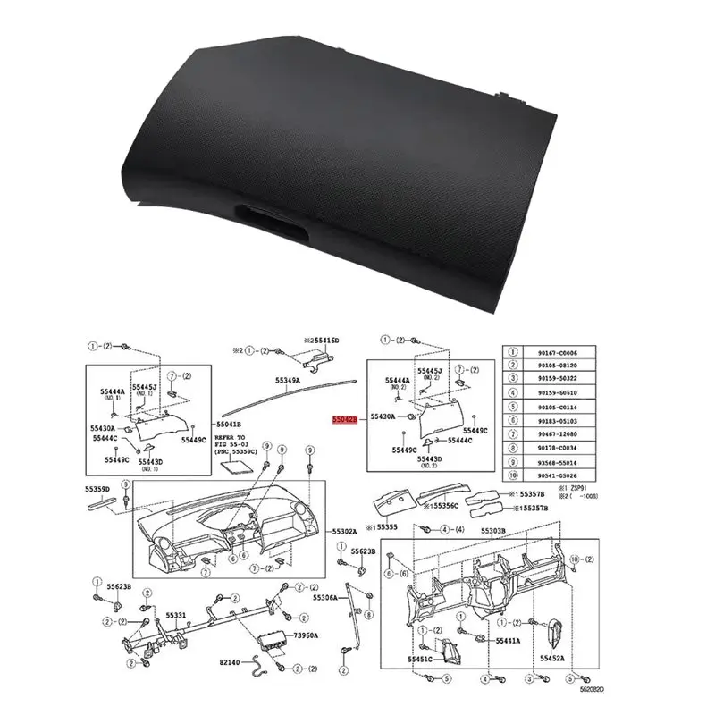 Reliable-Co Pilot Storage Box Cover Plate 55042-0D070-B0 For Toyota Yaris