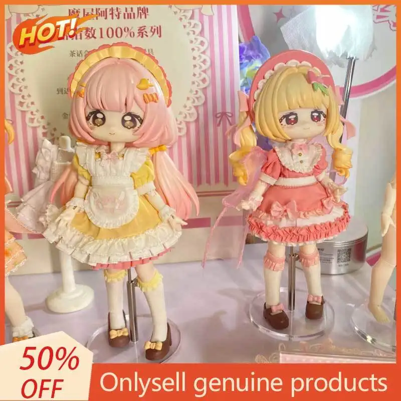 ของตกแต่งบ้านแนวอนิเมะทำมือ งานศิลปะ กล่องสุ่มตุ๊กตา BJD โมบายดอล ตุ๊กตาสะสม 100% 12% ของเล่นฟิกเกอร์แอคชั่น