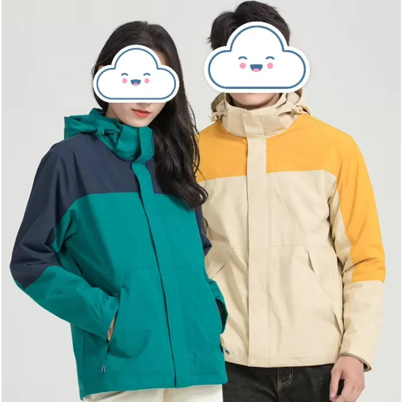 

STLF Wholesale Men's Jackets Cold Winter 2-piece Set Windbreaker Polar Fleece Waterproof Ccost Outwear Women Ski Snow Wear