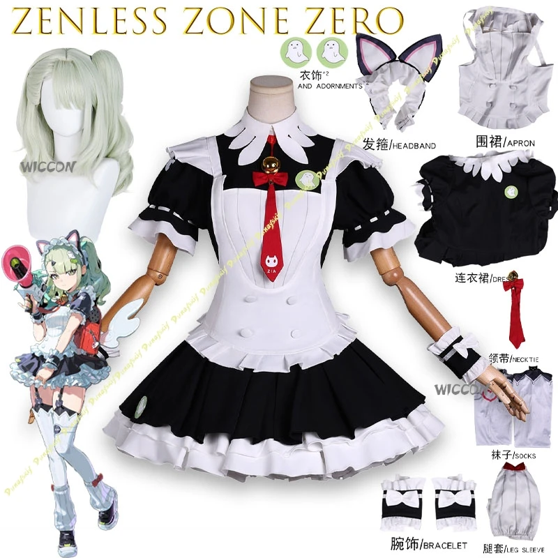 

Костюм для косплея в стиле Лолита-горничной из серии Zenless Zone Zero: Sunna Afternoon Tea Break, милый наряд горничной с сумкой, для вечеринок