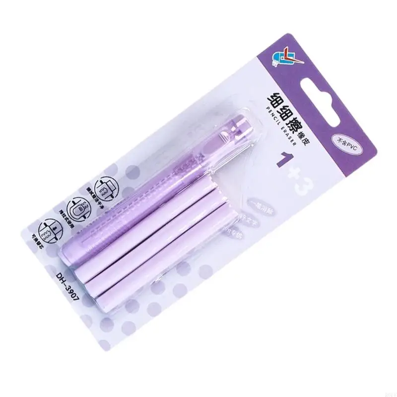 

R6FF Retractable Erasers Creative Stationery Erasers Pencil Erasers School Supplies