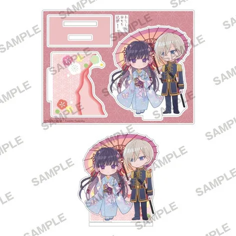 

My Happy Marriage Anime Figures Saimori Miyo Cosplay Acrylic Stands Kudō Kiyoka Character Model Cute Plate Desk Decor Pro