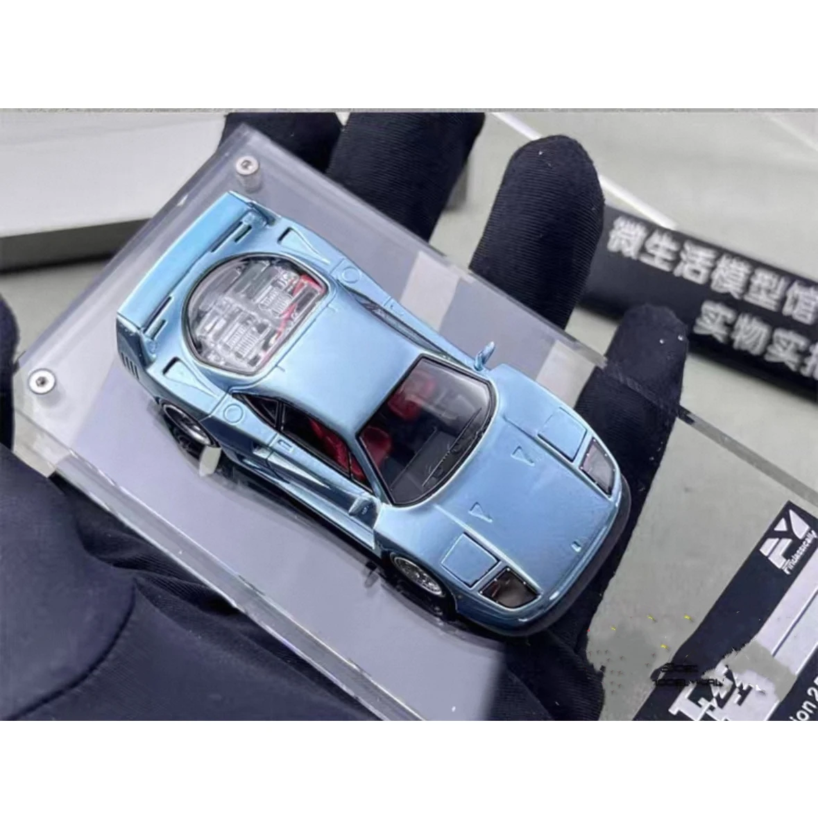 

Finclassically 1/64 F40 Ice Blue Diecast Birthday Gifts Hobby Display Simulation Collectio