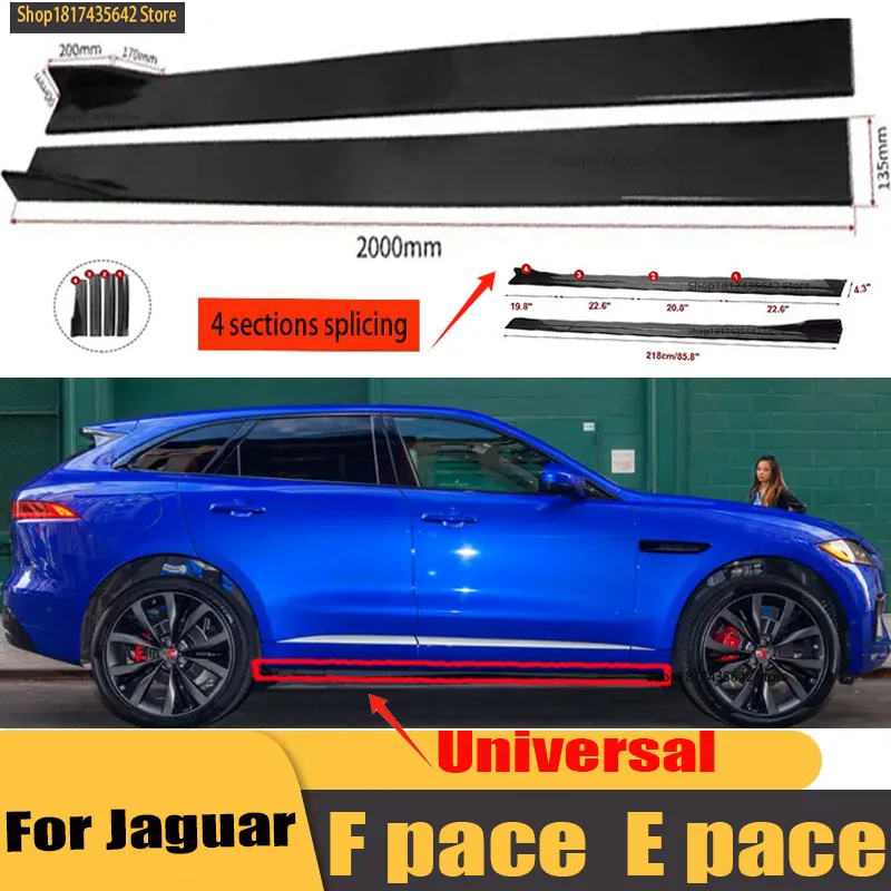 8PCS 2.2m Side Skirt Extension Rocker Plate Lip Separator Bumper For Jaguar F-pace E-pace I-pace