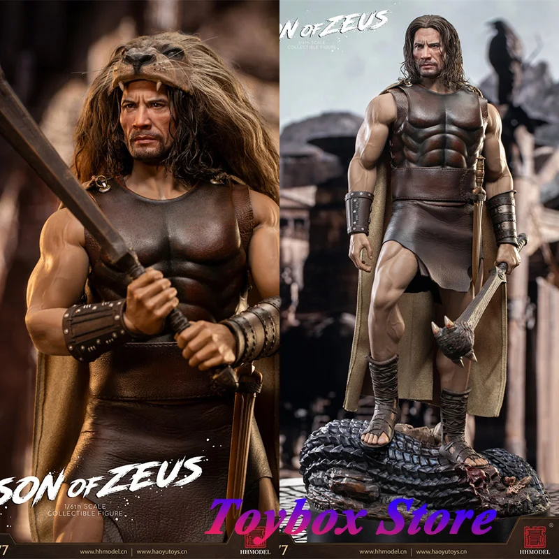 HAOYUTOYS HH18077 1/6 Imperial Legion Son of Zeus Man Action Figure Leather Sleeveless Short Bodysuit Design 12