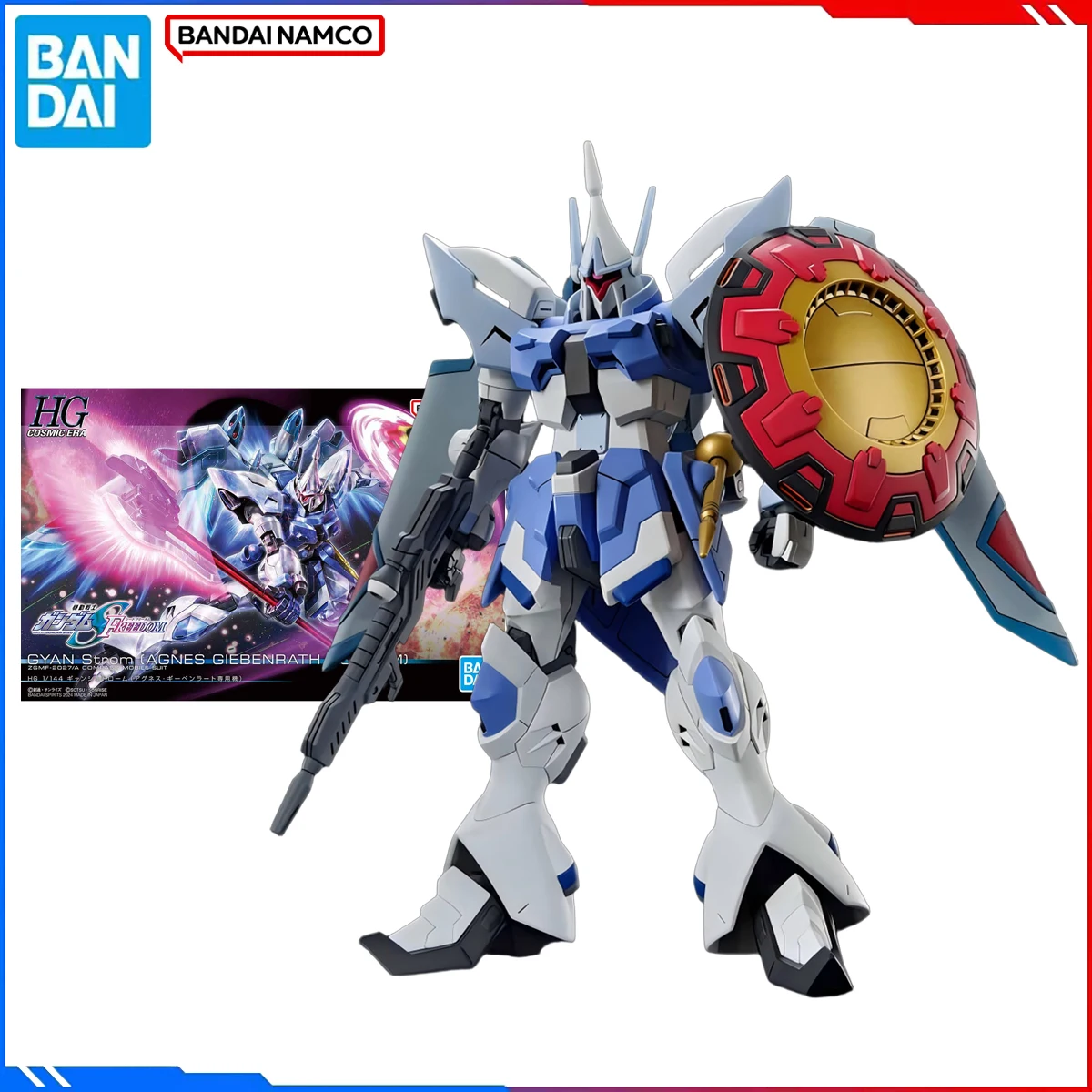 バンダイ本物のオリジナルガンプラモデルキット HGUC 1/144 アニメフィギュア ZGMF-2027/A ギアンストロームアクションフィギュア模型玩具ギフト子供のための