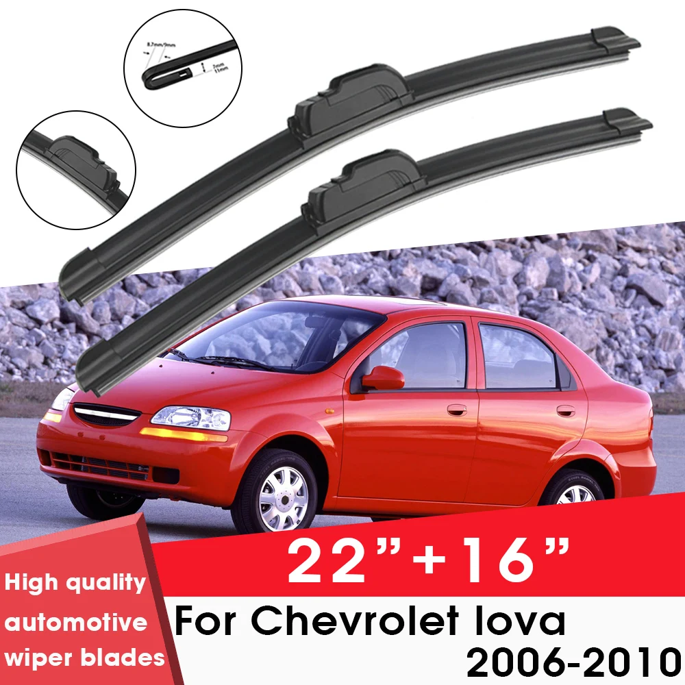 

Car Wiper Blades For Chevrolet lova 2006-2010 22"+ 16" Windshield Windscreen Clean Naturl Rubber Cars Wipers Accessories