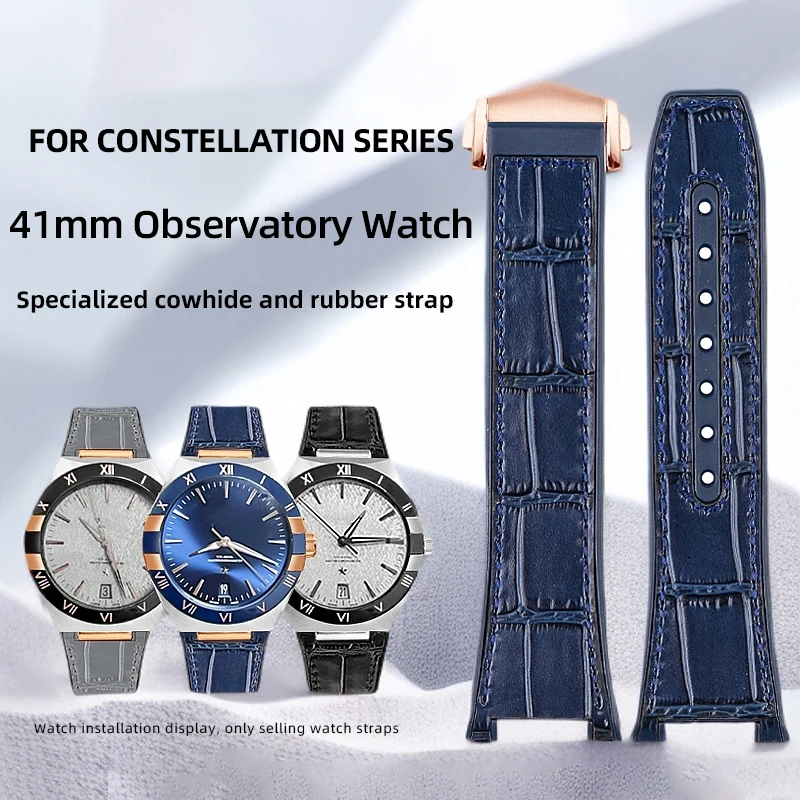 For Omega Constellation 41mm Observatory Series 131.23 131.12 131.33 Manhattan genuine leather rubber strap men's bracelet blue