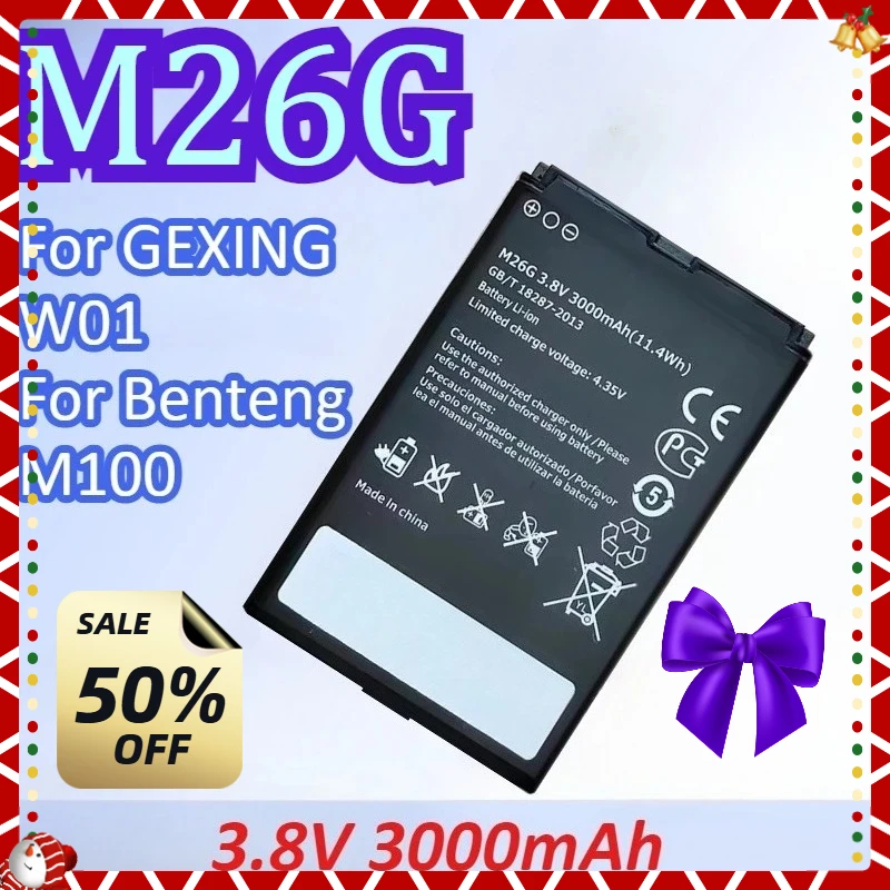 

New 3000mAh 3.8V M26G Pocket WiFi High Quality Replacement Rechargeable Lipo Battery for GEXING W01 for Benteng M100