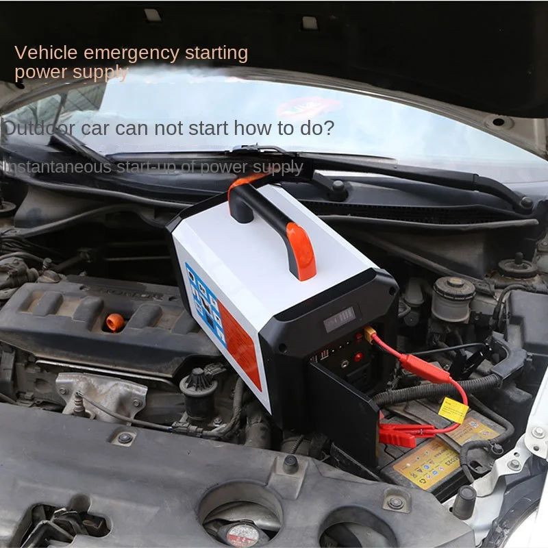 500W Mobile Power Solar Generator 12V Car Emergency Start Power Supply EU/US Plug 200W External Battery Emergency S