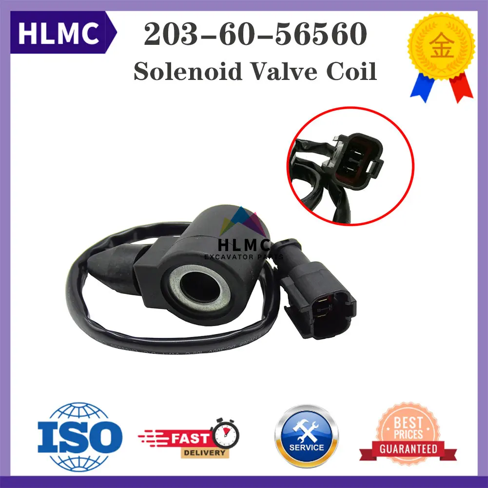 SD1224C1001 Solenoid Valve Coil PC60-7 PC120-6 203-60-56560 Excavator Spare Parts accessories Engineering Machinery Parts