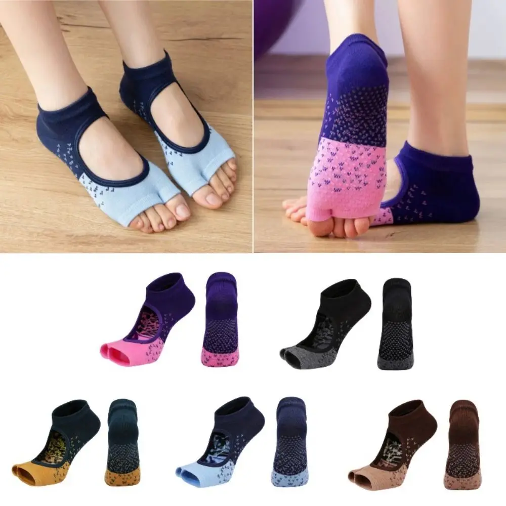 

Professional Backless Yoga Socks Breathable Cotton Pilates Socks Wear-resistant Anti-Slip Sport Socks Dance