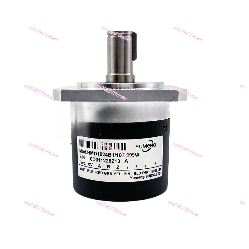 

Hmd1024b1/107.809/a CNC Machine Photoelectric Rotary Encoder