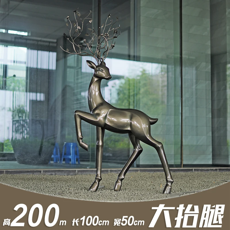 Abstract fiberglass sika deer sculpture, courtyard lawn decoration decorations