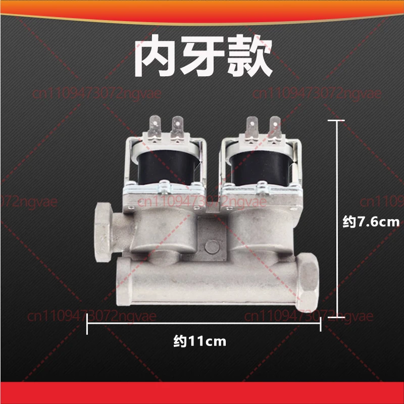 For Universal Solenoid Valve For Gas Oven 24V Internal And External Thread Version Power Tools Accessory