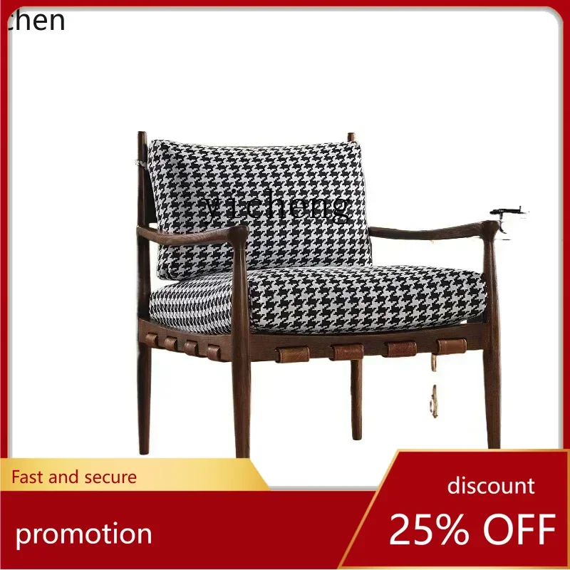 ZMLNordic Wabi Wind Living Room Single Sofa Bedroom Thousand Bird Grid Long Hair Leisure Chair Modern Solid Wood Recliner