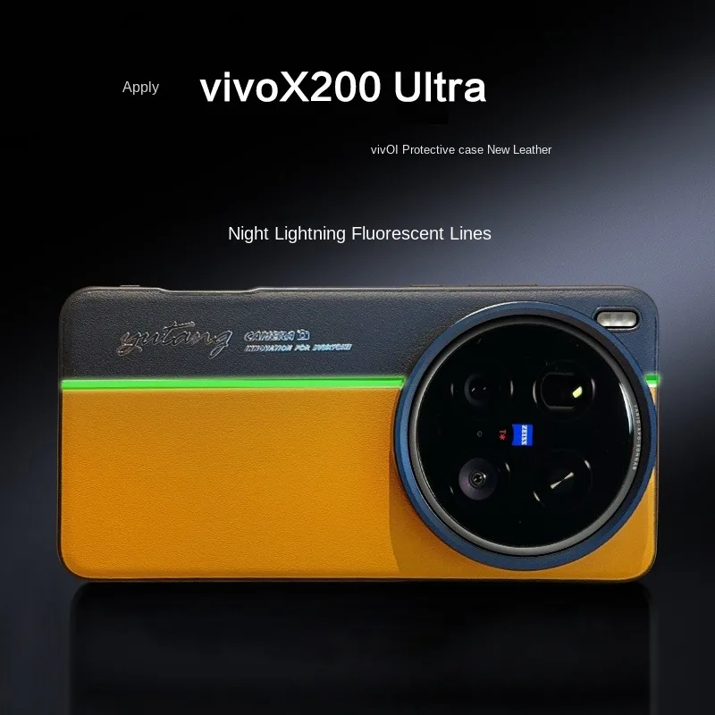 

For VIVO X200 X200 Pro X200 ProMini X200S electroplated leather fluorescent color-block anti-fingerprint anti-drop phone case
