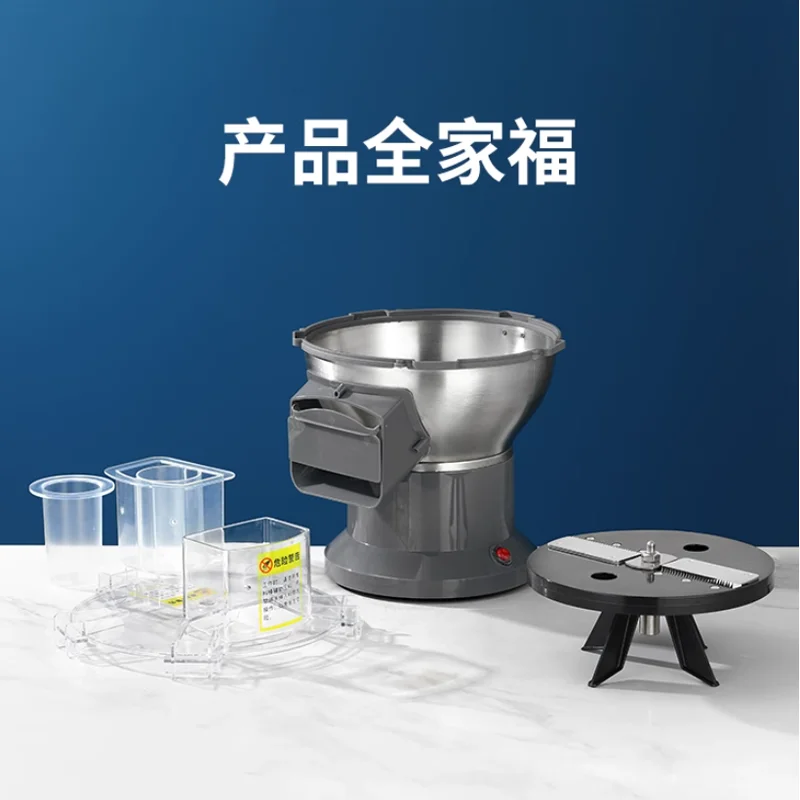 آلة تقطيع فواكه الخضروات الجديدة متعددة الوظائف للاستخدام في المطعم، مكونات محرك المحرك الأساسي لنباتات معالجة الخضروات