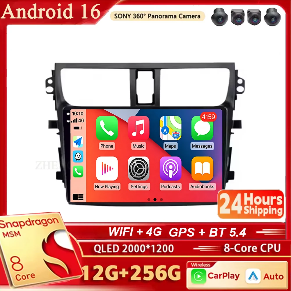 

Мультимедийная система Android 16 для Suzuki Celerio Cultus 2015-2018, 2K Carplay, GPS-навигация, автомагнитола, экран, стереосистема