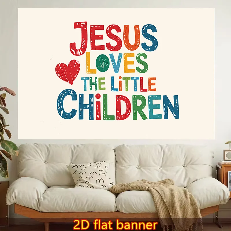 1pc Stylish 2D Flat Printed Wall Tapestry, 