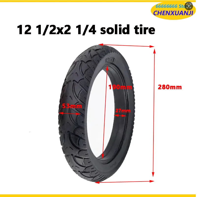 12 1/2X2 1/4 Solid Tire 12 1/2*2 1/4 12 Inch Tyre for Electric Vehicle Electric Scooter E-bike Non- Inflatable Explosion-proof