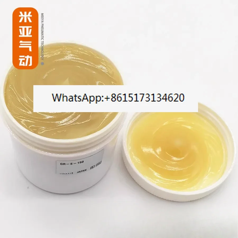 Special grease for cylinder, cylinder piston rubber O-ring sealing grease GR-S-150 lubricating oil GR-L