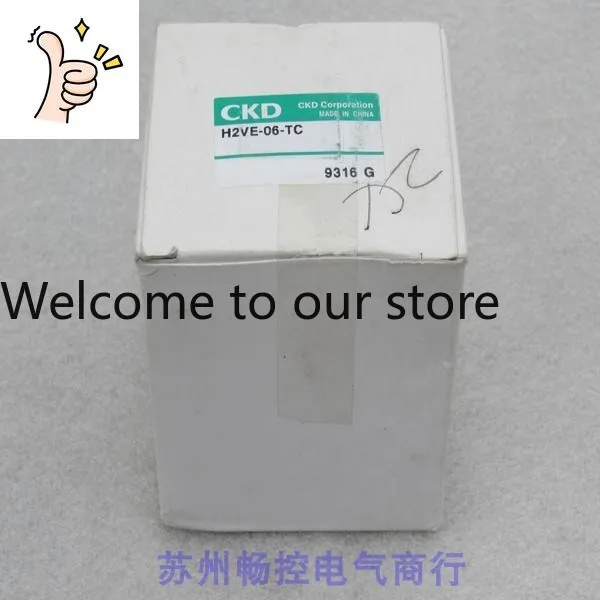 * Spot Sales * New …