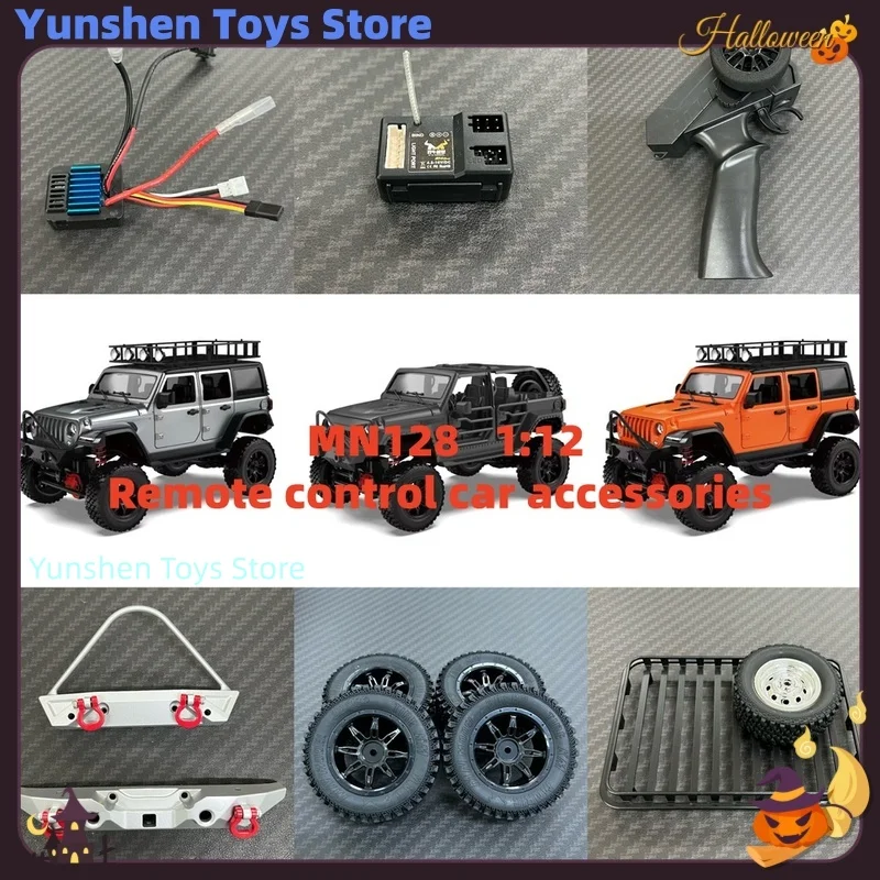 

Mengniu Mn128 Original Metal Parts - 1:12 Scale Rc Crawler Upgrade Kit Steering & Axle Set For Off-Road Truck Fast Delivery