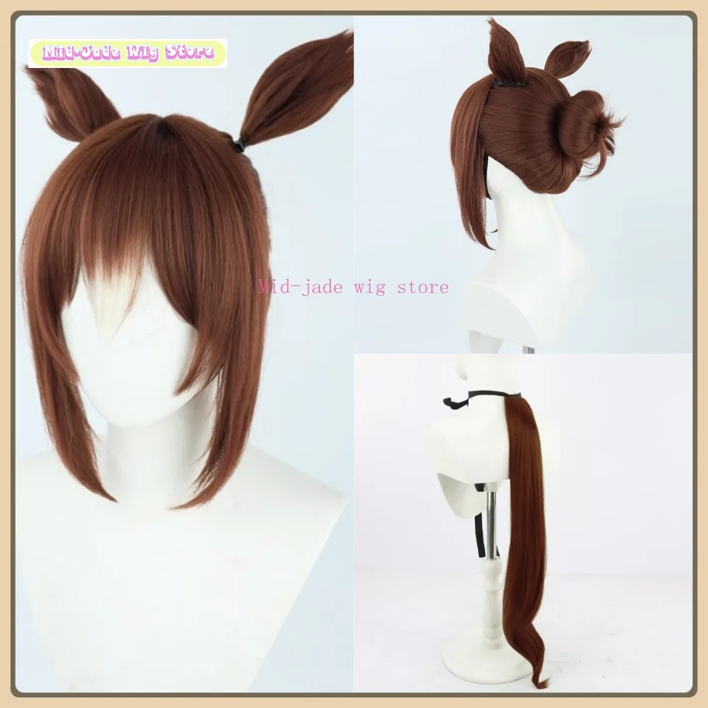 Parrucca Mid-jade Negozio Uma Musume Fine Motion Parrucca Cosplay Gioco Anime Giochi di ruolo Capelli sintetici Costumi per feste di Halloween Puntelli
