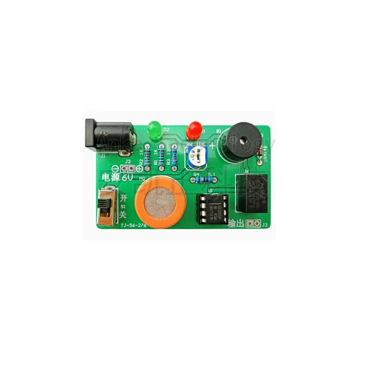 Alcohol Tester Weld…