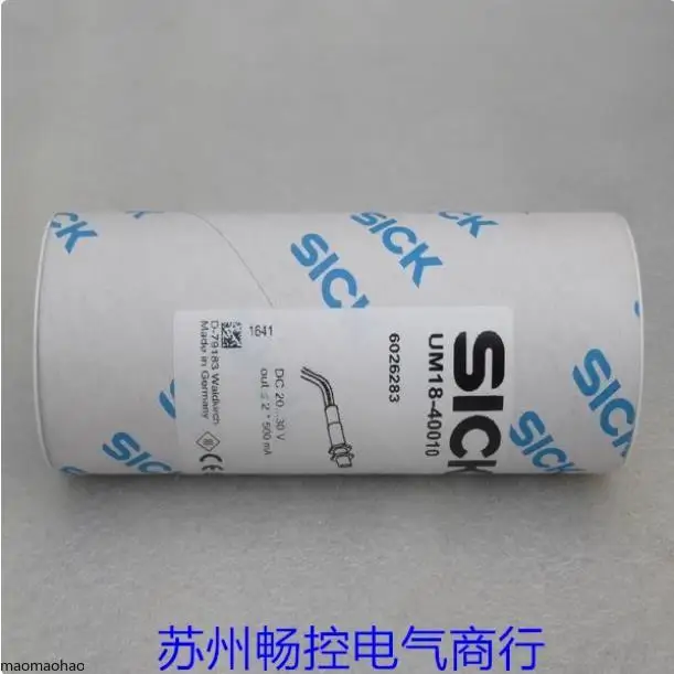 

2025* Продажи * Новый немецкий ультразвуковой датчик SICK UM18-40010 Spot 6026283