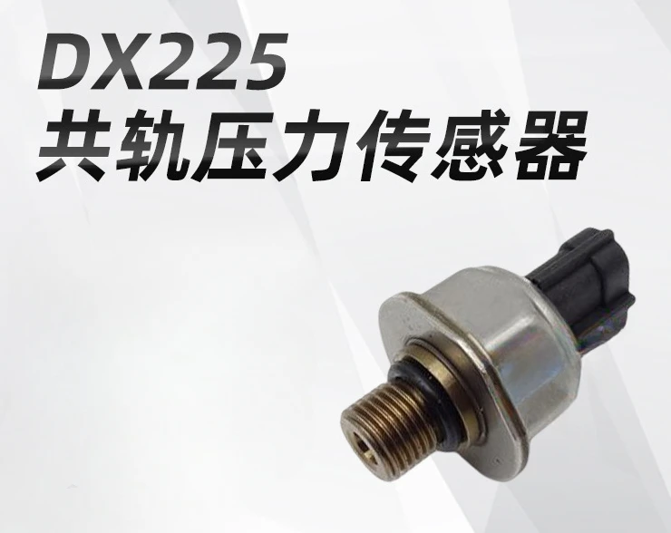 

Excavator Parts DX225 Common Rail Pressure Sensor 45PP5-1 K104814