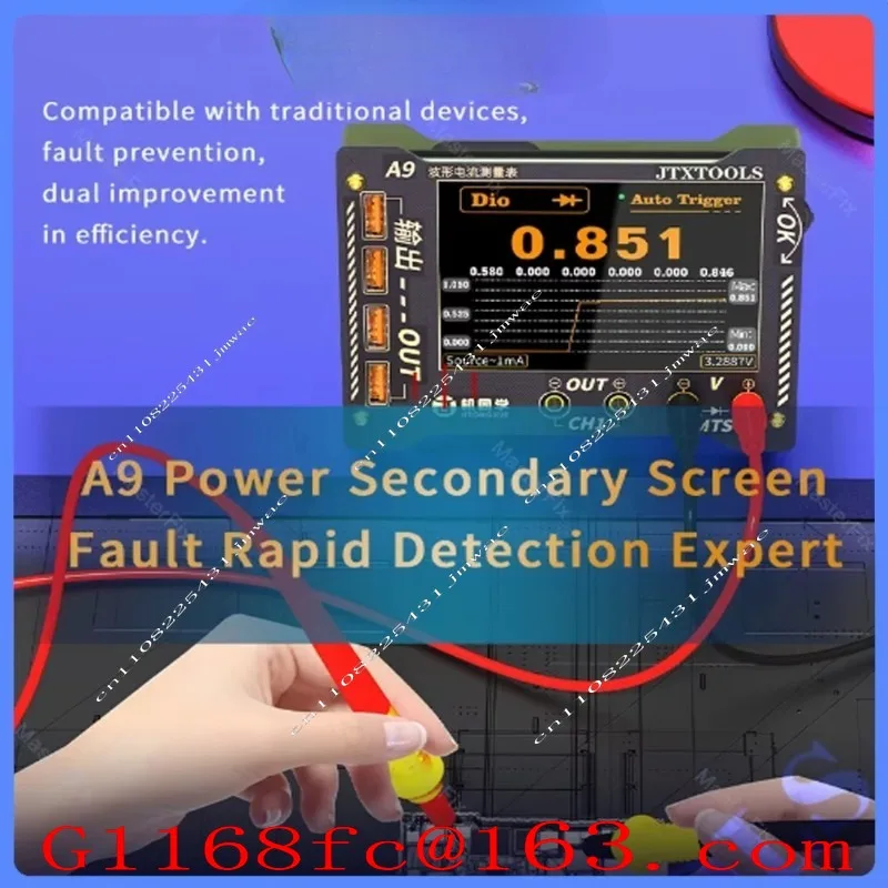 Waveform Multi-function Measuring Instrument High-precision Sampling Accurate Voltage Measurement Recorded on The Host Computer