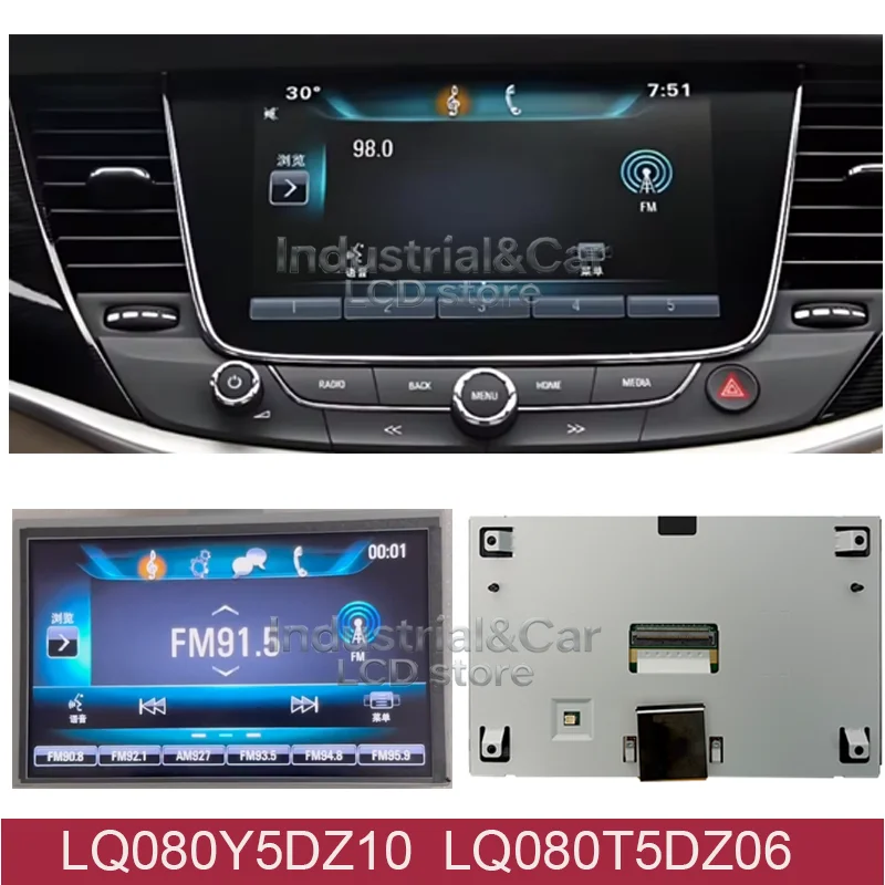 Original New 8 Inch LQ080Y5DZ10 LQ080Y5DZ06 LCD Display Screen For OPELAstra K Op el Vauxhall Car Navigaiton 2017 2016 LCD