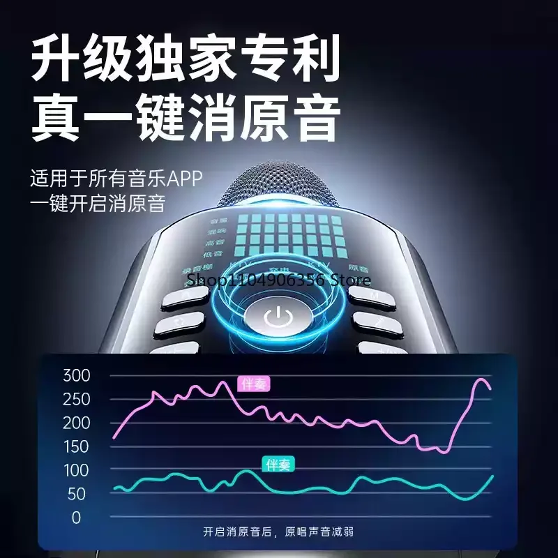 for H9 Wireless Karaoke Mic Speaker - Portable All-in-One Singing System with Sound Card for Home KTV