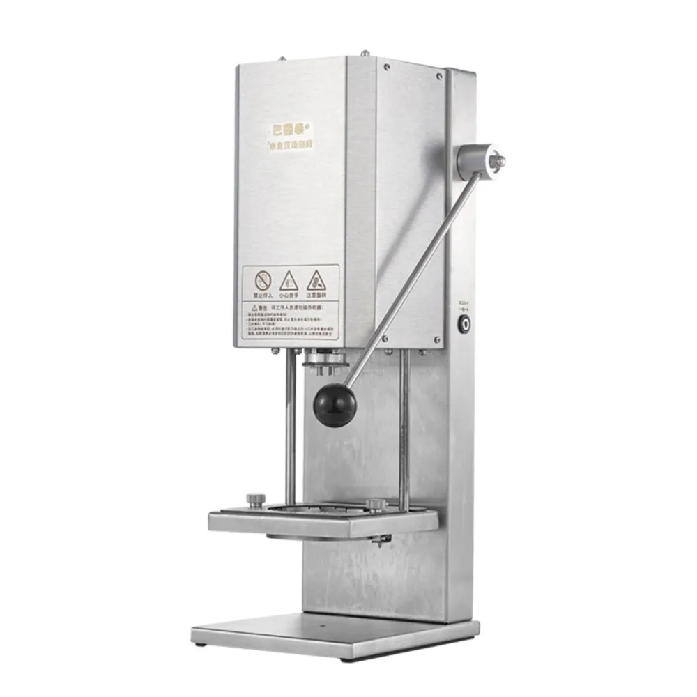 

French fries machine Roll French fries work in progress Machine Potato machine Commercial automatic twist French fries