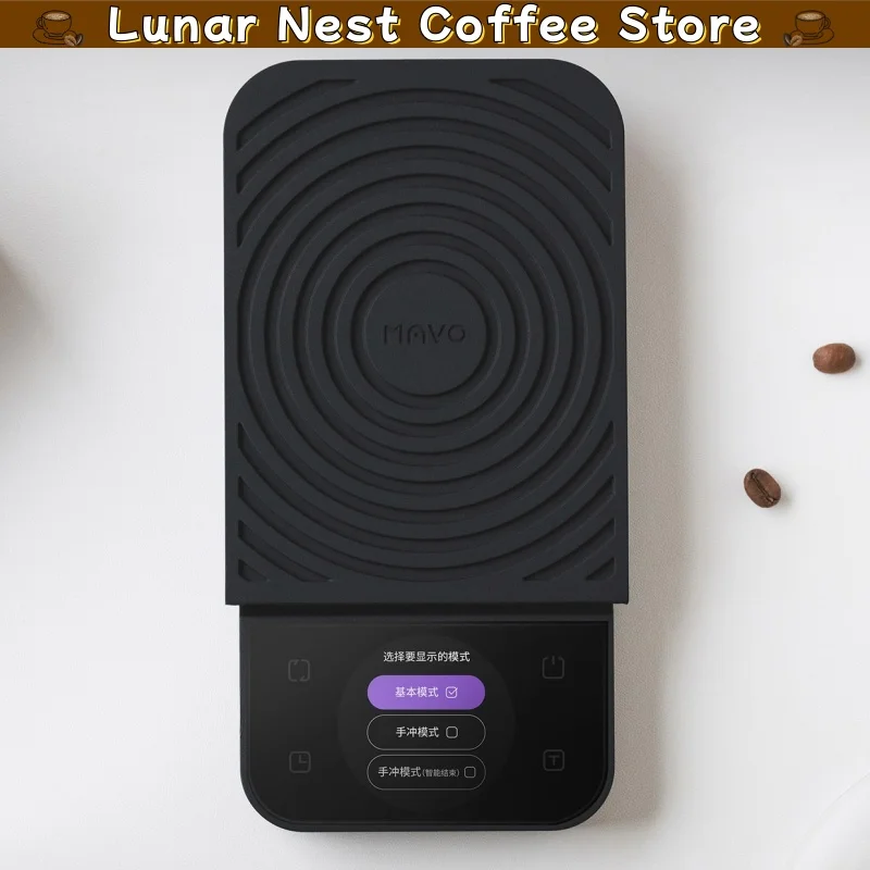 Mavo Digital Coffee Scale Timing Weighing Lcd Screen Brewing Curve Waterproof For Pour Over Espresso Coffee Bean Home Barista
