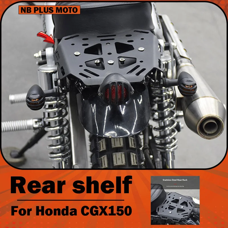 【Premium】For Honda CGX150: Modified with single-seater seat, rear shelf, seatbelt, turn signals, short tail fender, and rear mud