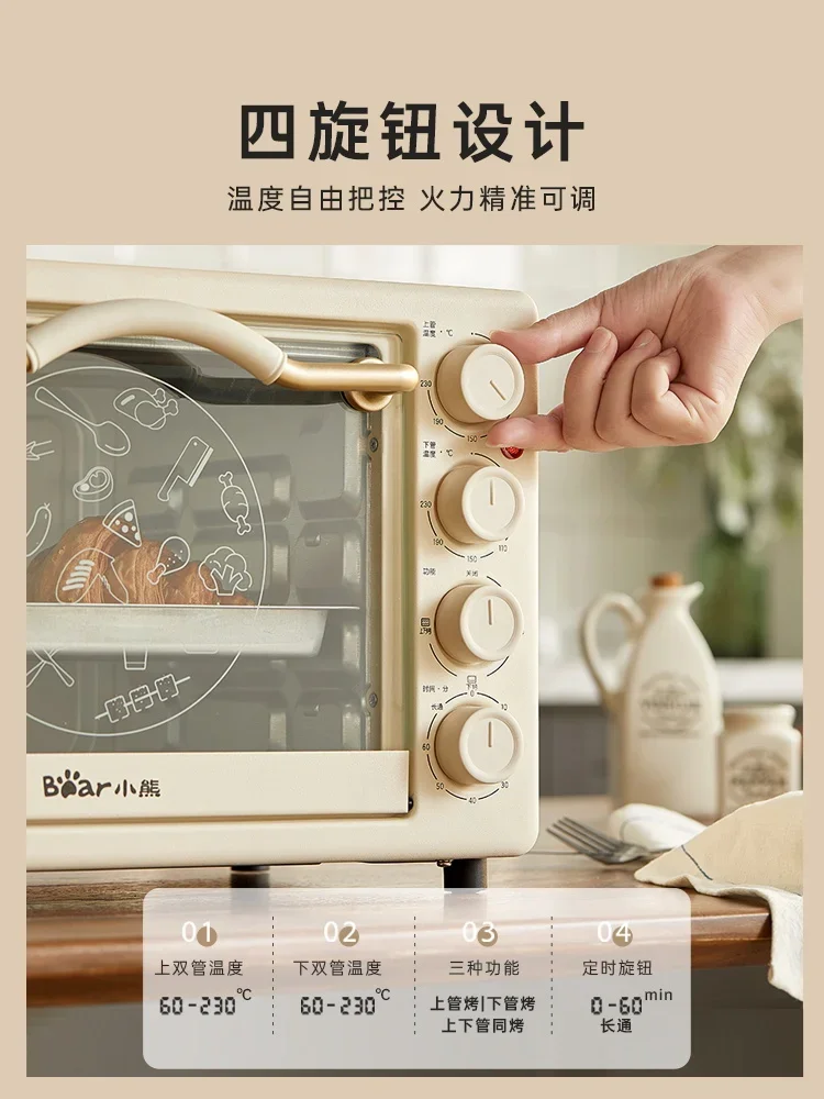 Little Bear Oven Household Electric Oven Small Large Capacity 20 Liter Mini Oven Multifunctional Baking 2023 New Model 220V