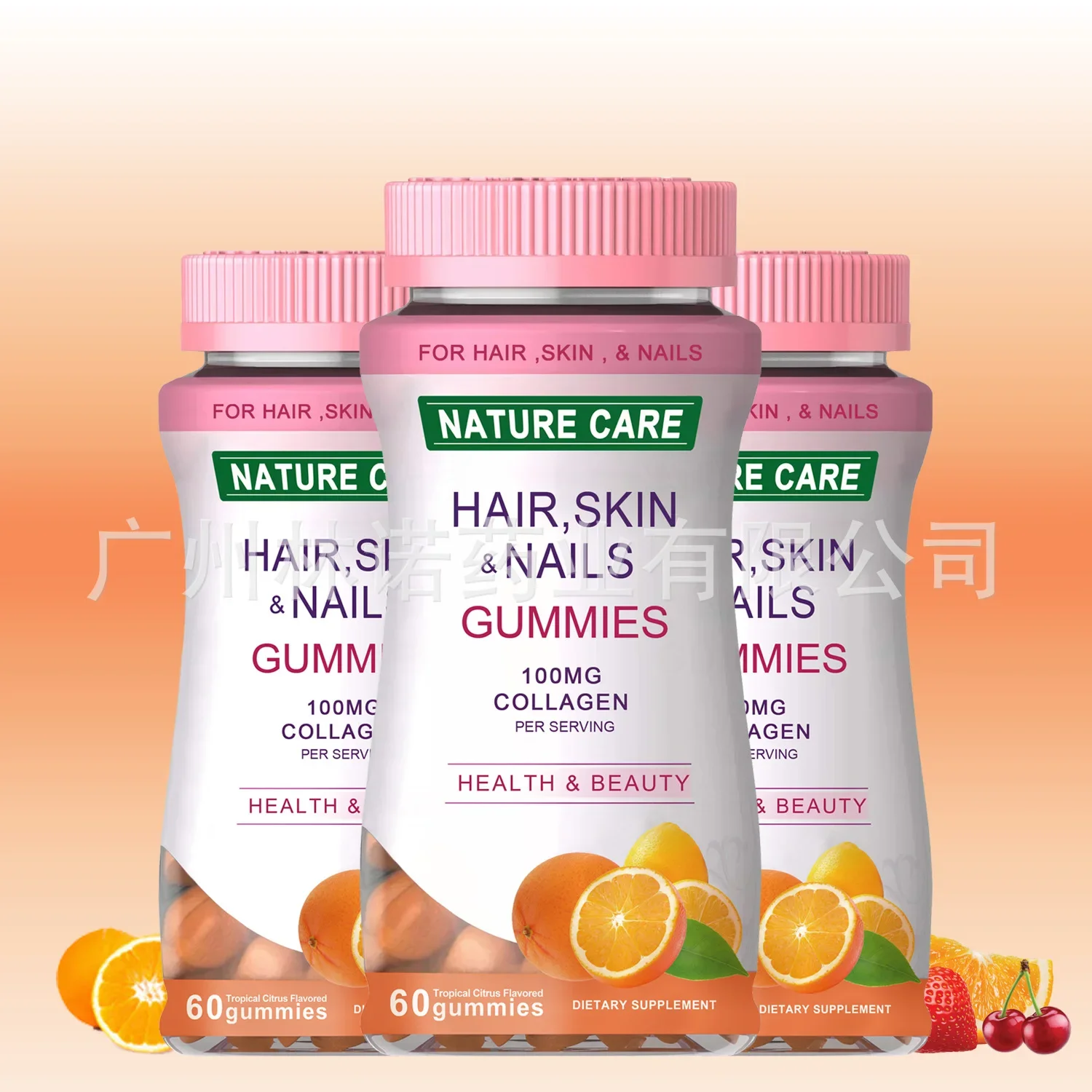 1 bottle of collagen gummies with orange flavor improves intestinal function enhances skin health hair growth nail beauty