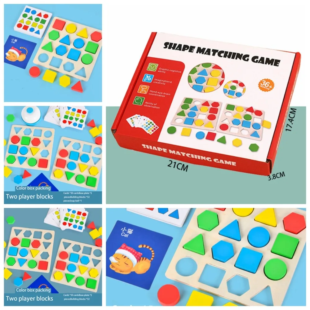 

Early Learning Shape Colors Matching Memory Chess Wooden Matching Game Wooden Board Games Earning Toys Educational