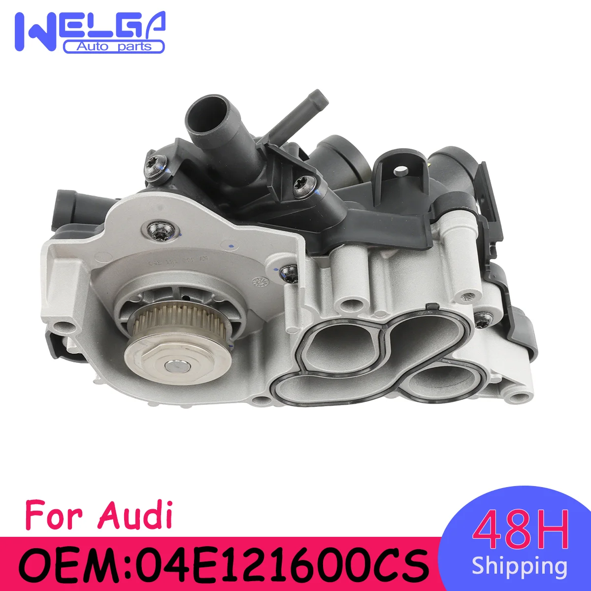 

04E121600AN Auxiliary Coolant Pump For Audi A1 1.4L 2016-2018 Cooling Auxiliary Water Pump For Volkswagen Up 1.0L 2016-2018