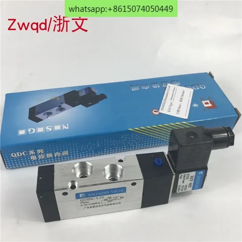 Solenoid Valve Q25D…
