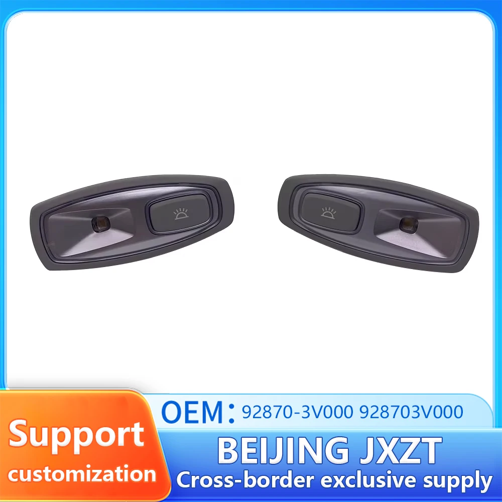 forKia KX7 Kx5 OPTIMA K5 Roof Reading Light Small Light 92870-3V000 928703V000