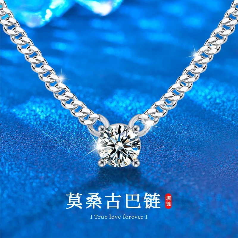 

Модная кубинская цепочка с бриллиантами из Мозамбика, мужская цепочка из серебра 925 пробы, цепочка на ключицу, не тускнеющий кулон.