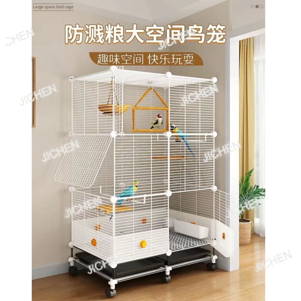 

JC splash-proof grain bird cage, special for cockatoos and small bird cages, starlings, thrush jade birds, tiger skins