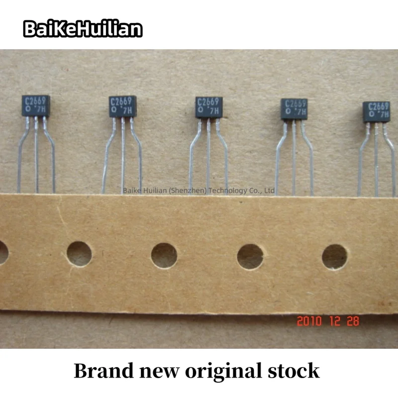 

100pcs/lot C2669-O 2SC2669-O 2SC2669 Transistor TO-92 brand new original stock